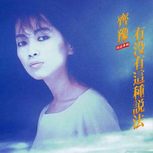 东京热一区二区三区无码
