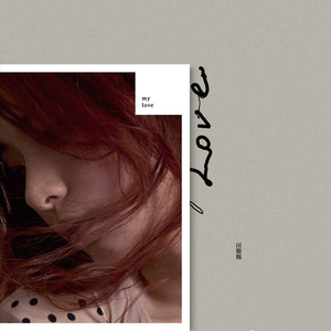 东京热一区二区三区无码
