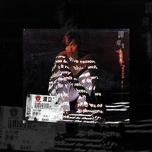 东京热一区二区三区无码
