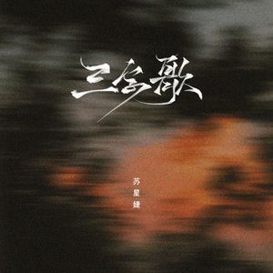 东京热一区二区三区无码
