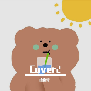 东京热一区二区三区无码
