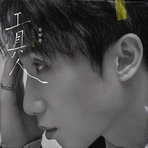 东京热一区二区三区无码
