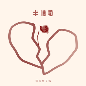 东京热一区二区三区无码
