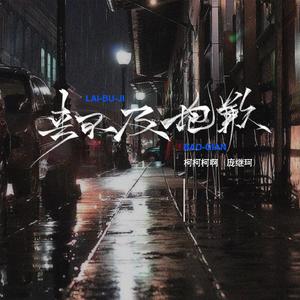 东京热一区二区三区无码
